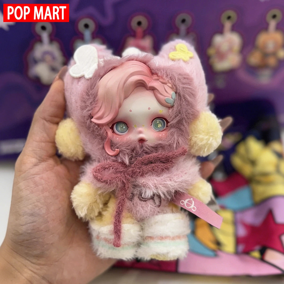 My Little Pony X SKULLPANDA  Blind Box Mystery