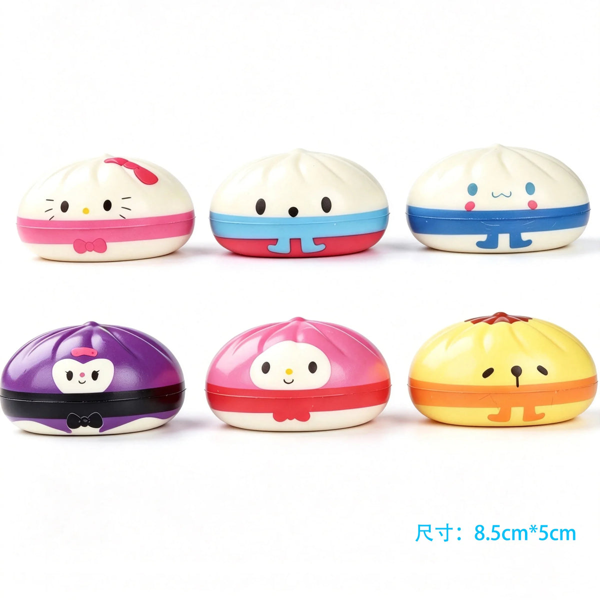 Hello Kitty Squishy Dumpling