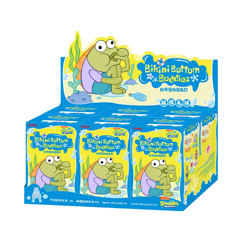 Bikini Bottom Buddies Mystery Box