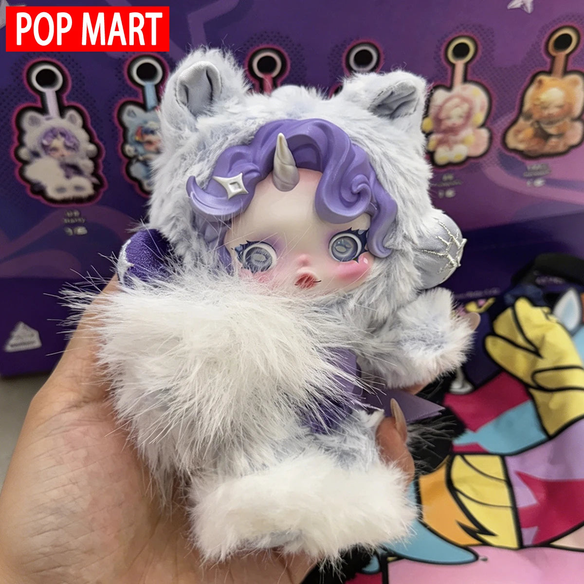 My Little Pony X SKULLPANDA  Blind Box Mystery